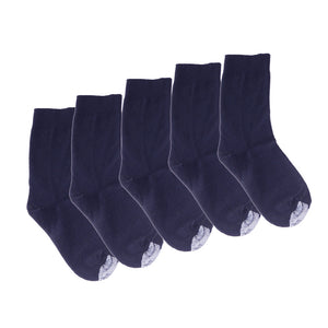 Kids Tough Toe™ Mercerised Cotton Navy Sock - 5 Pack Special