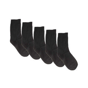 Black Fine Ribbed Kids Sock - 5 Pack Special